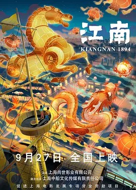 一个处女